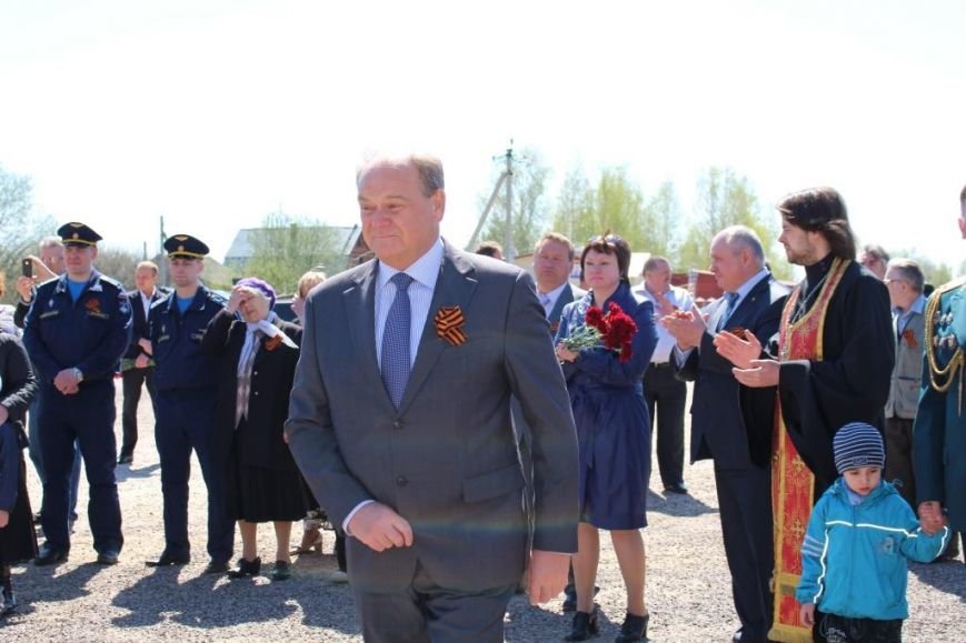 В селе Михайловское г.о.Домодедово открыли памятник жителям – участникам ВОВ (фото) - фото 3 В селе Михайловское г.о.Домодедово открыли памятник жителям – участникам ВОВ (фото) - фото 3