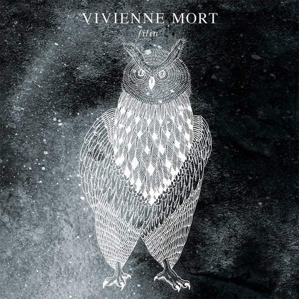 В Одессе едет лирическая группа «Vivienne Mort» с новым альбомом «FILIN» (ФОТО, ВИДЕО) (фото) - фото 1 В Одессе едет лирическая группа «Vivienne Mort» с новым альбомом «FILIN» (ФОТО, ВИДЕО) (фото) - фото 1