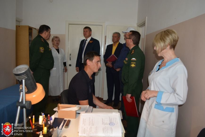 военко военко