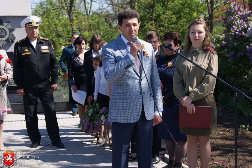 реестр памя2 реестр памя2
