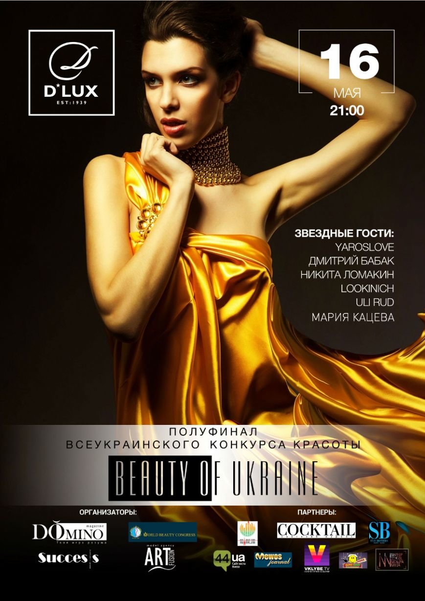 картир картир