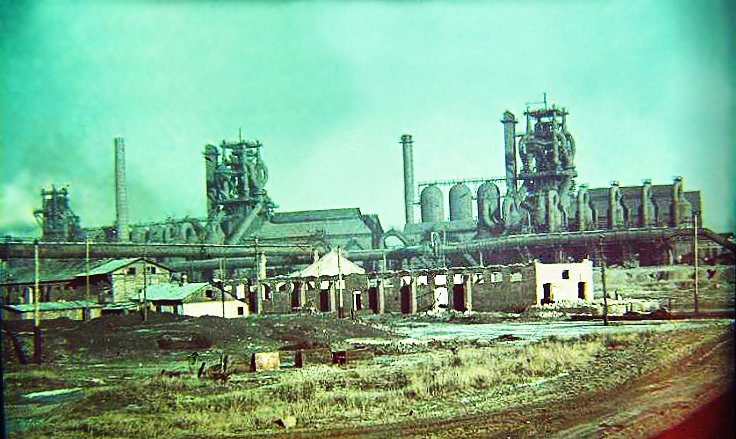 Азовсталь 1942 год Азовсталь 1942 год