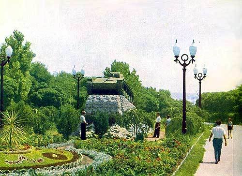 2п 2п