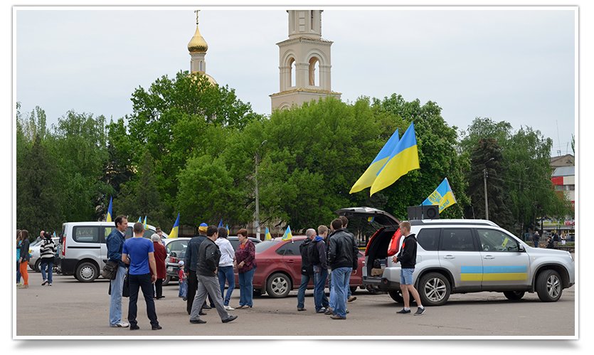 В Славянске стартовал автопробег до Констаниновки (фото) - фото 1 В Славянске стартовал автопробег до Констаниновки (фото) - фото 1