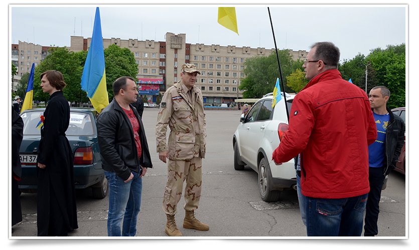 В Славянске стартовал автопробег до Констаниновки (фото) - фото 10 В Славянске стартовал автопробег до Констаниновки (фото) - фото 10