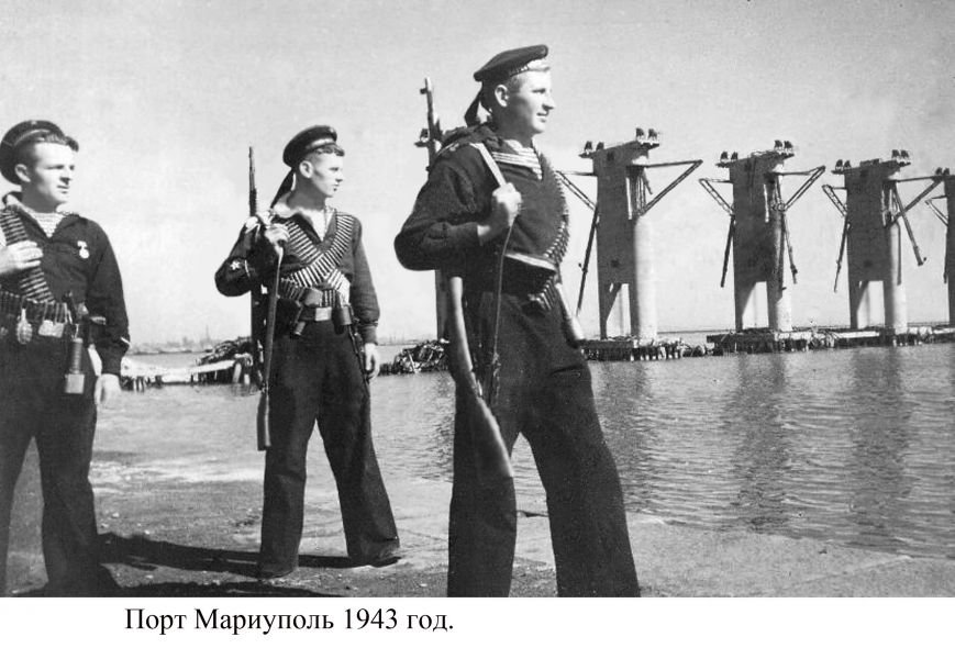 Моряки заготовка 1 Моряки заготовка 1