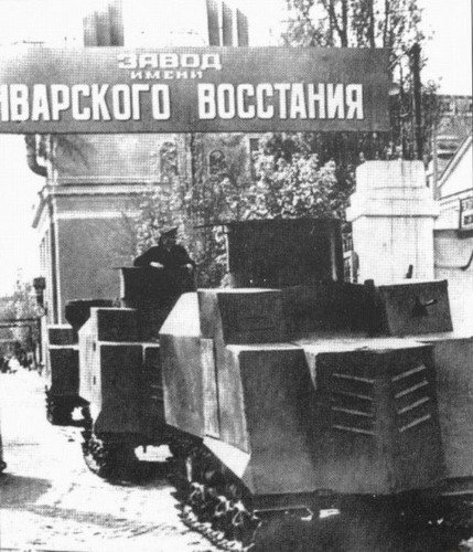 06 ВСё для фронта 06 ВСё для фронта