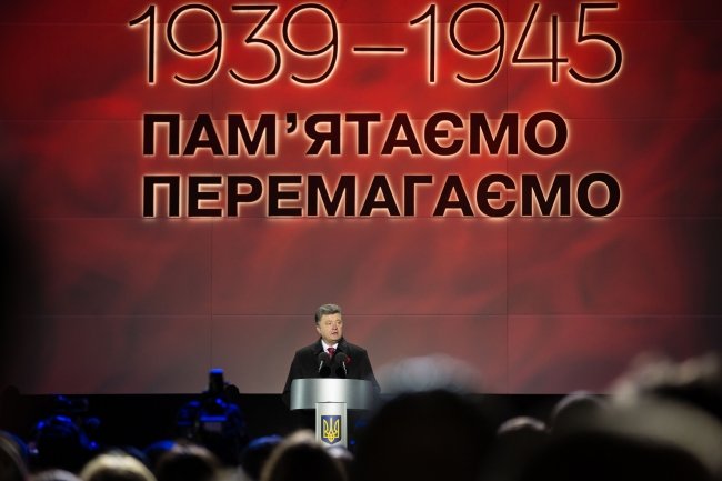 В Киеве отметили “Первую минуту мира” (ФОТО) (фото) - фото 1 В Киеве отметили “Первую минуту мира” (ФОТО) (фото) - фото 1