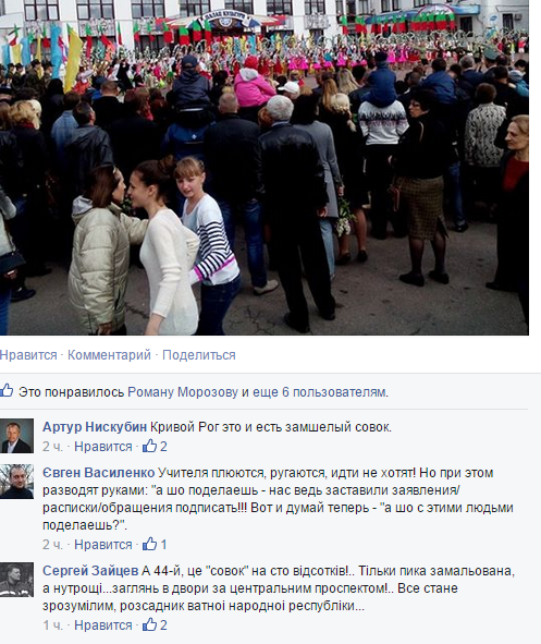 роман морозов роман морозов