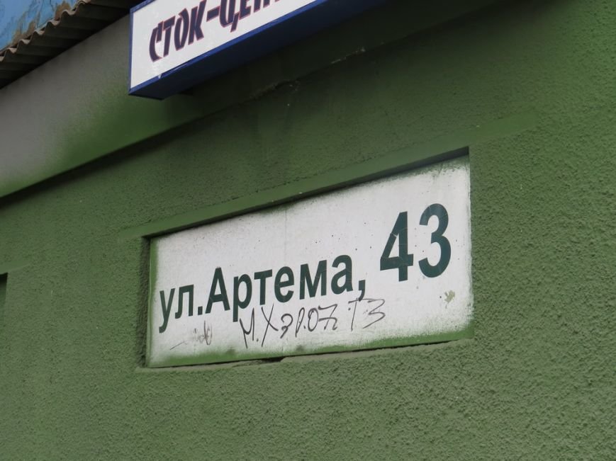 IMG_5044_новый размер IMG_5044_новый размер