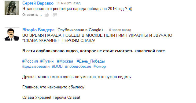 крплощадь2016 крплощадь2016