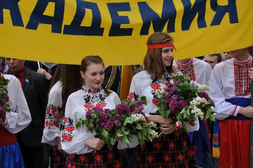 В Краматорске в сквере Героев у Вечного огня состоялся митинг, фото-13 В Краматорске в сквере Героев у Вечного огня состоялся митинг, фото-13