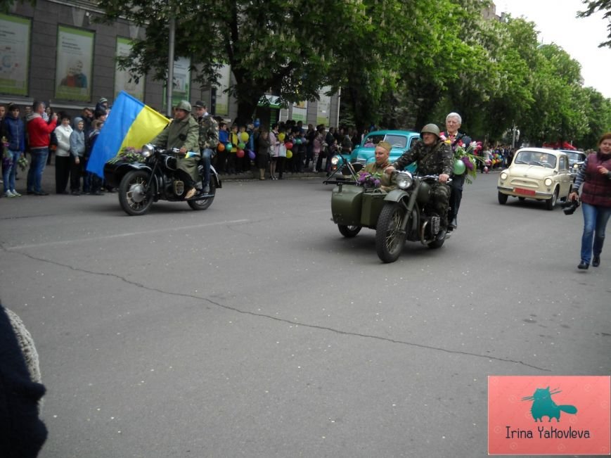 Криворожские волонтеры открыли в парке имени Газеты «Правда» выставку военного снаряжения бойцов АТО (ФОТО) (фото) - фото 1 Криворожские волонтеры открыли в парке имени Газеты «Правда» выставку военного снаряжения бойцов АТО (ФОТО) (фото) - фото 1