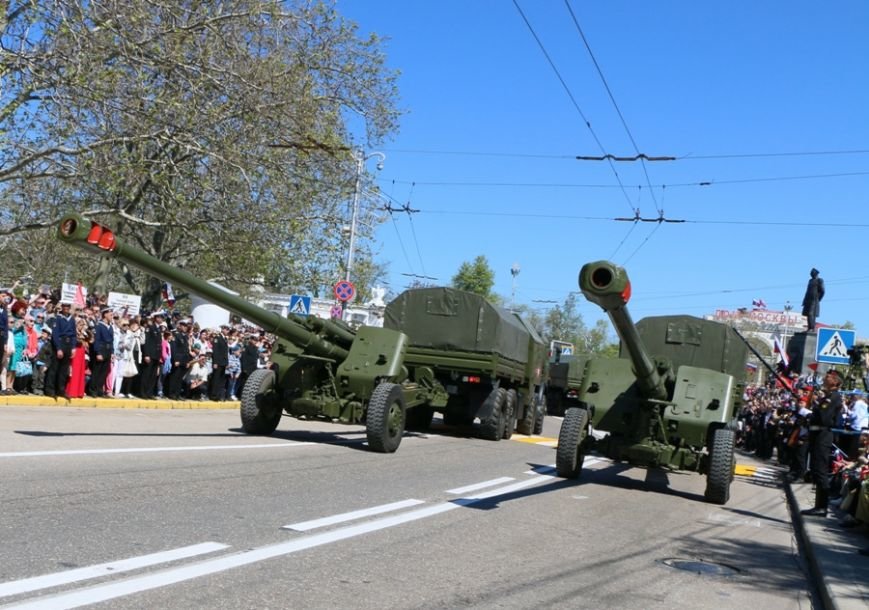 9 мая7 9 мая7