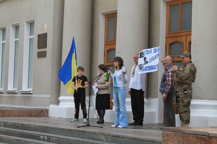 от бахмута от бахмута