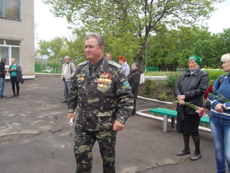 Под Кривым Рогом установили мемориальную доску «киборгу» - Александру Хрулю (ФОТО) (фото) - фото 1 Под Кривым Рогом установили мемориальную доску «киборгу» - Александру Хрулю (ФОТО) (фото) - фото 1