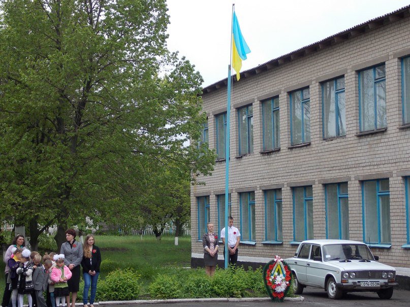 Под Кривым Рогом установили мемориальную доску «киборгу» - Александру Хрулю (ФОТО) (фото) - фото 1 Под Кривым Рогом установили мемориальную доску «киборгу» - Александру Хрулю (ФОТО) (фото) - фото 1