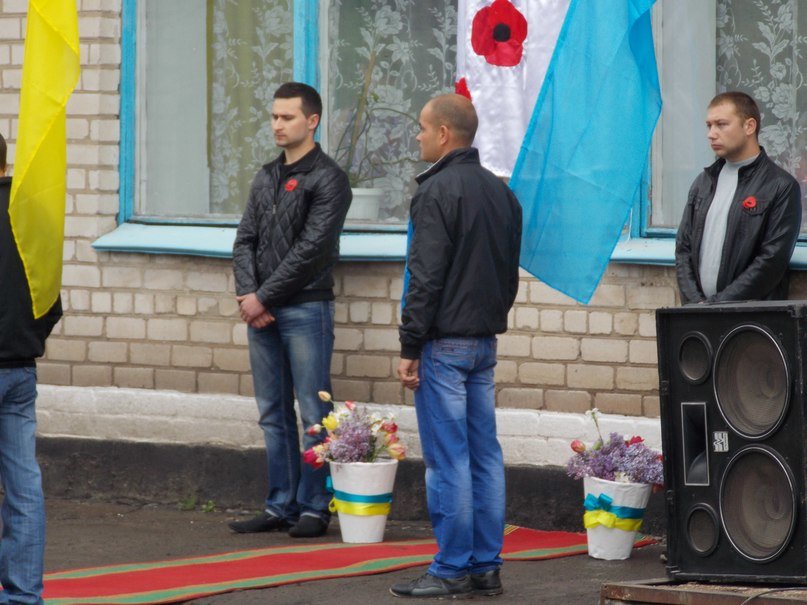 Под Кривым Рогом установили мемориальную доску «киборгу» - Александру Хрулю (ФОТО) (фото) - фото 1 Под Кривым Рогом установили мемориальную доску «киборгу» - Александру Хрулю (ФОТО) (фото) - фото 1