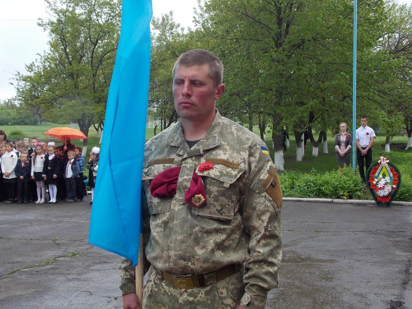 Под Кривым Рогом установили мемориальную доску «киборгу» - Александру Хрулю (ФОТО) (фото) - фото 1 Под Кривым Рогом установили мемориальную доску «киборгу» - Александру Хрулю (ФОТО) (фото) - фото 1