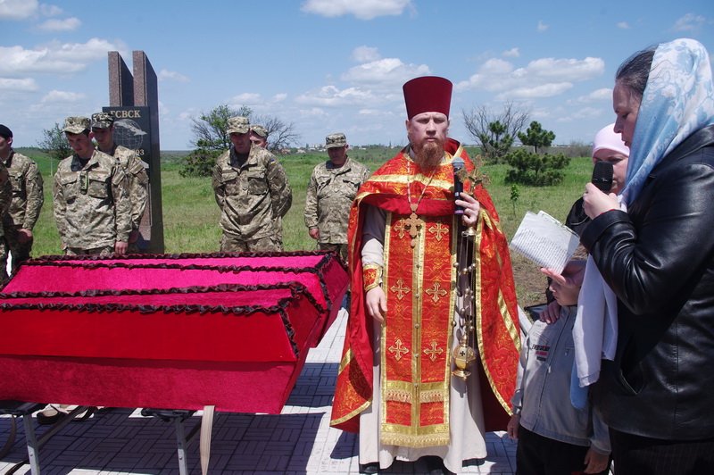Под Одессой перезахоронили прах 18 защитников города (фото) - фото 1 Под Одессой перезахоронили прах 18 защитников города (фото) - фото 1