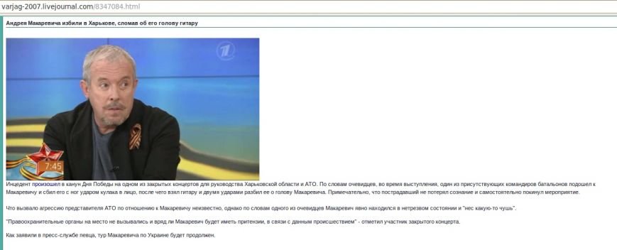 Снимок-6 Снимок-6