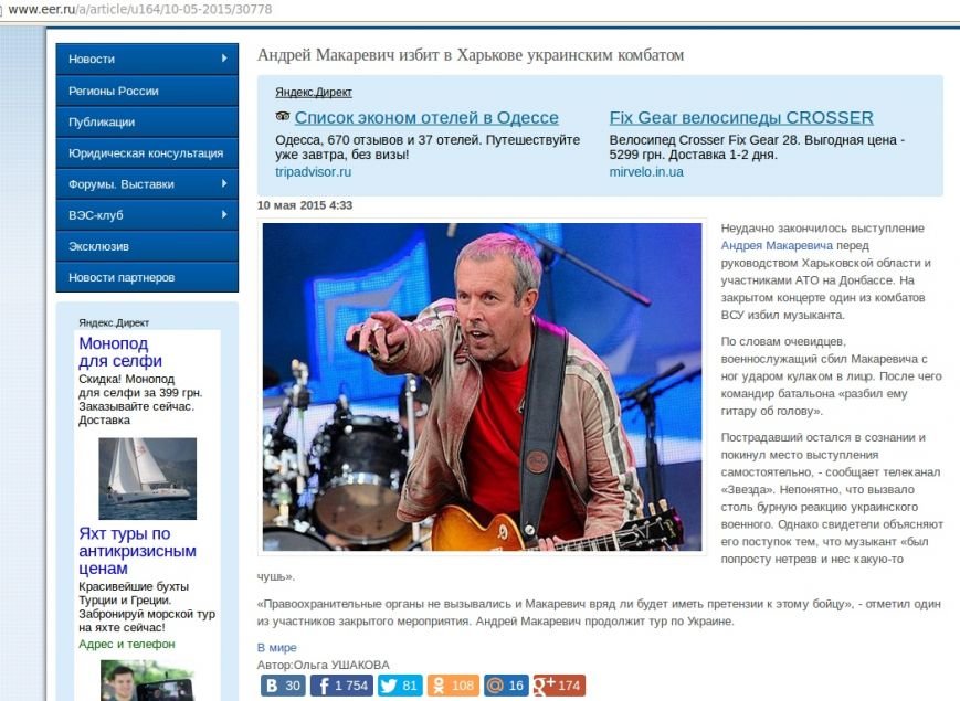 Снимок-7 Снимок-7