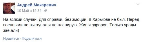 Снимок-1 Снимок-1