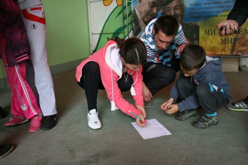 Мама_папа_я_обл_соревнования_5 Мама_папа_я_обл_соревнования_5