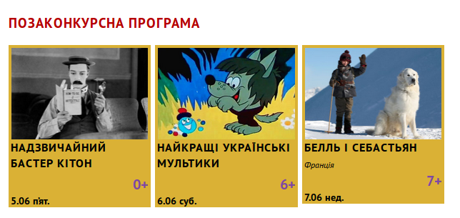 Screenshot - 12.05.2015 - 16:36:25 Screenshot - 12.05.2015 - 16:36:25