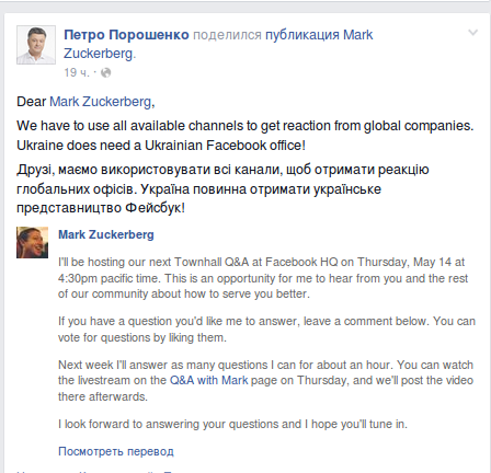 Screenshot - 13.05.2015 - 11:24:38 Screenshot - 13.05.2015 - 11:24:38