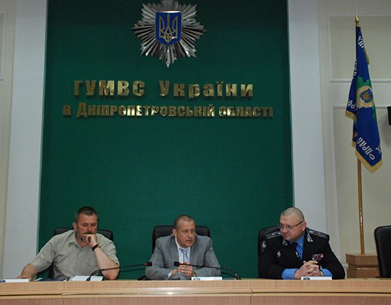 Милиция Днепропетровщины получила нового руководителя (фото) - фото 1 Милиция Днепропетровщины получила нового руководителя (фото) - фото 1