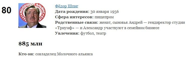 Новый рисунок (4) Новый рисунок (4)