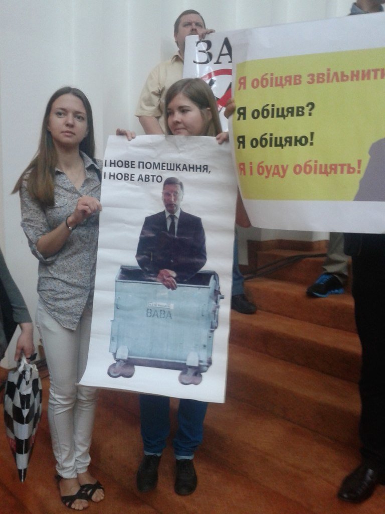 Продовження політичних баталій у обласній раді. Текстова трансляція... Продовження політичних баталій у обласній раді. Текстова трансляція (фото) - фото 3