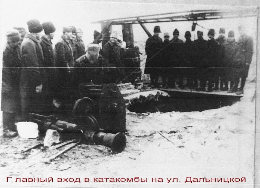 Одесса во Второй мировой: Страшная история группы Солдатенко (фото) - фото 4 Одесса во Второй мировой: Страшная история группы Солдатенко (фото) - фото 4