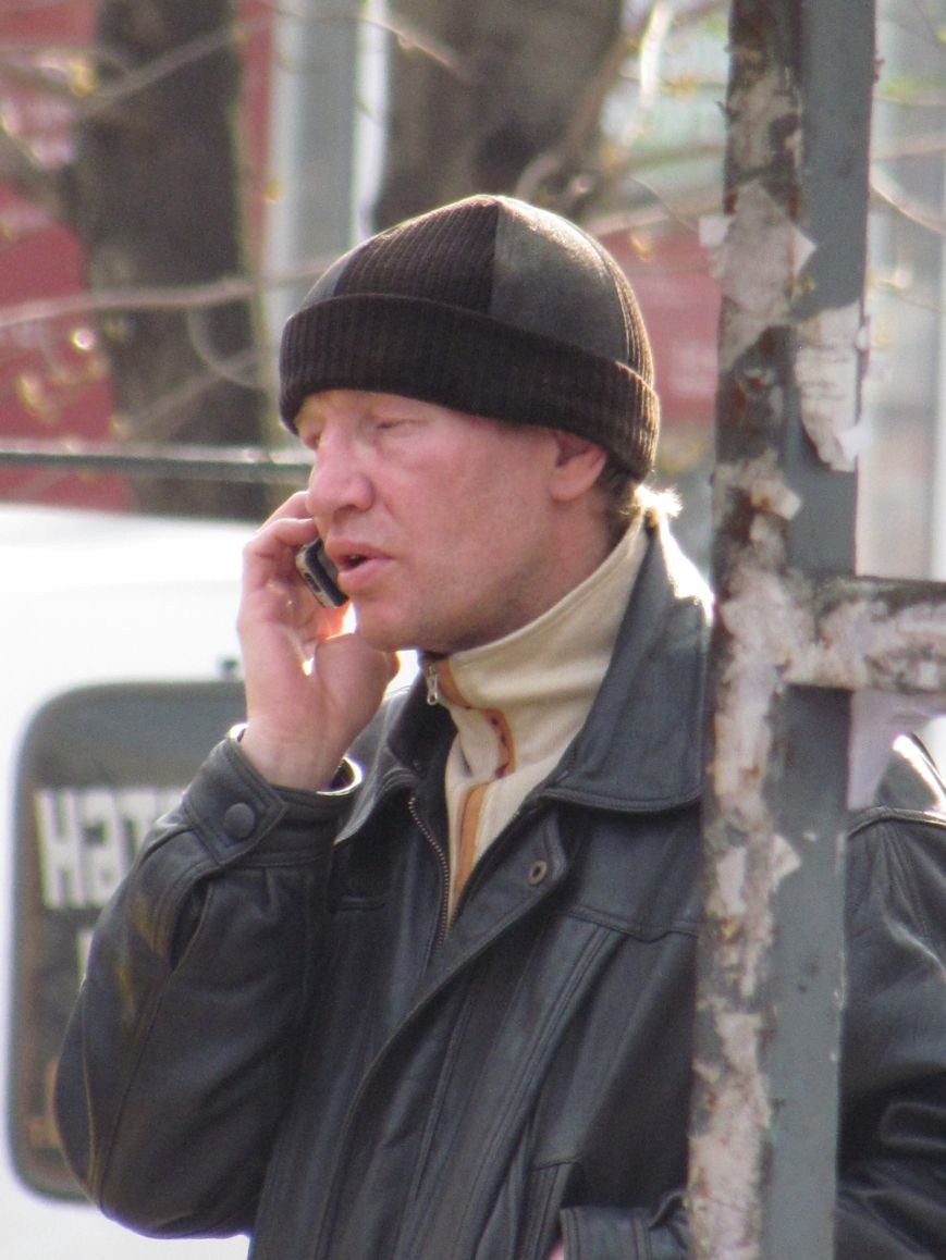 теле теле