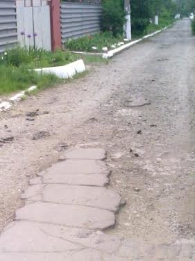 лолололооо лолололооо