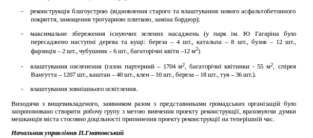 Screenshot - 15.05.2015 - 17:17:34 Screenshot - 15.05.2015 - 17:17:34