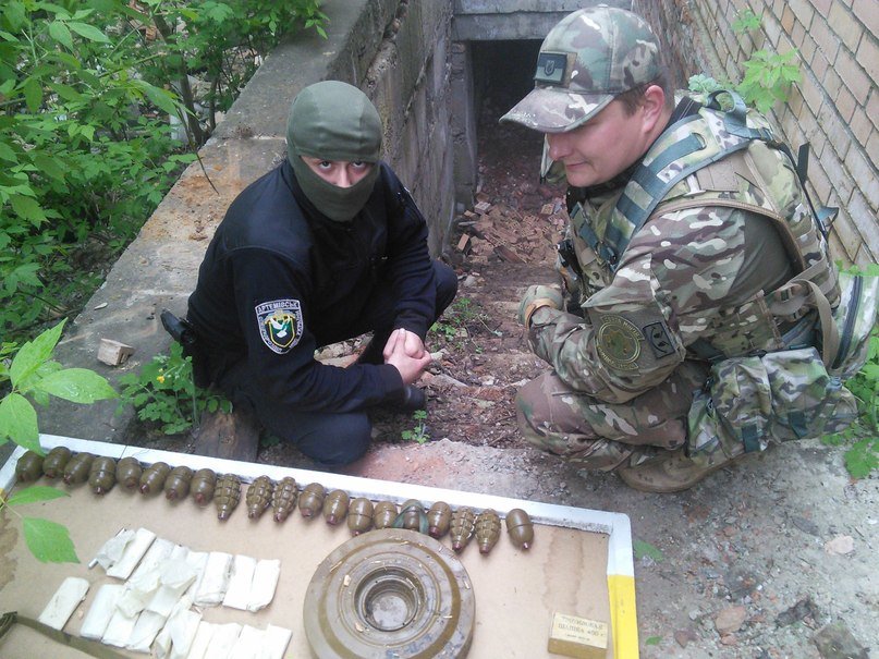 артемовс бат артемовс бат