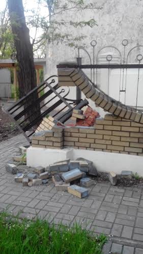 укццкцк укццкцк