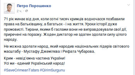 Screenshot - 18.05.2015 - 14:03:43 Screenshot - 18.05.2015 - 14:03:43