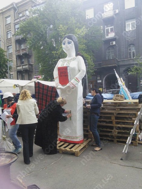 В Киеве 11 участников “финансового майдана” объявили бессрочную голодовку (ФОТО) (фото) - фото 1 В Киеве 11 участников “финансового майдана” объявили бессрочную голодовку (ФОТО) (фото) - фото 1
