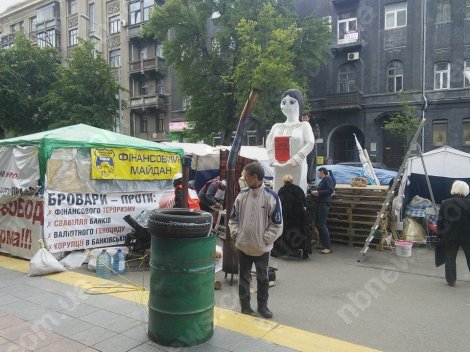В Киеве 11 участников “финансового майдана” объявили бессрочную голодовку (ФОТО) (фото) - фото 1 В Киеве 11 участников “финансового майдана” объявили бессрочную голодовку (ФОТО) (фото) - фото 1