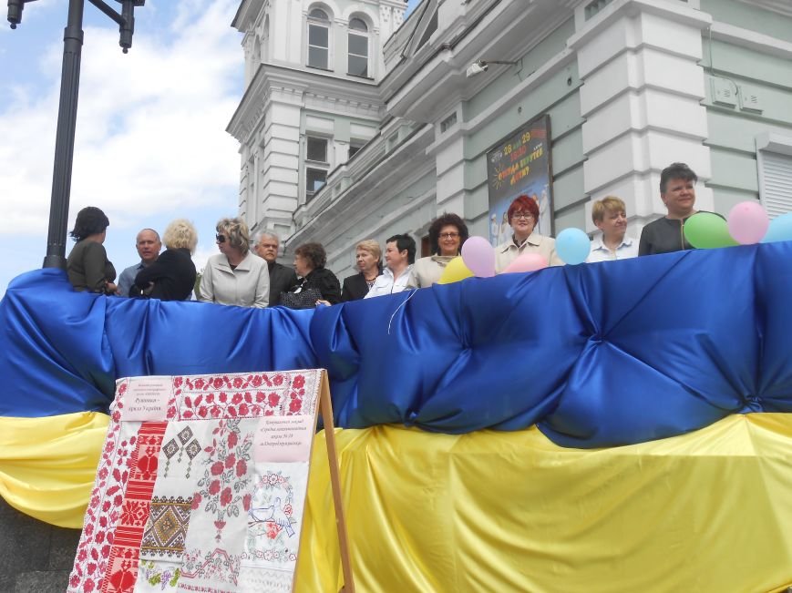Днепродзержинск объединяет Украину (фото) - фото 6 Днепродзержинск объединяет Украину (фото) - фото 6
