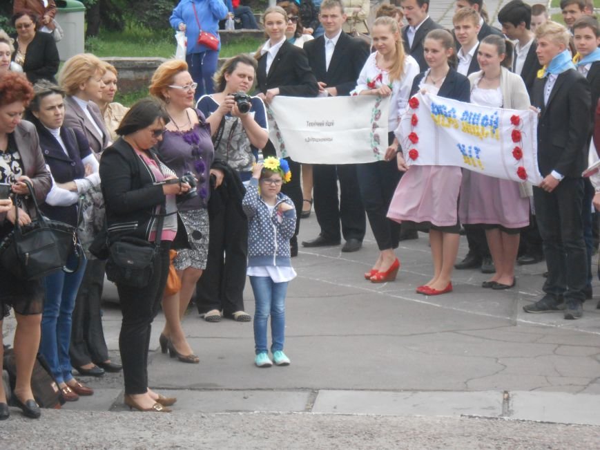 Днепродзержинск объединяет Украину (фото) - фото 11 Днепродзержинск объединяет Украину (фото) - фото 11