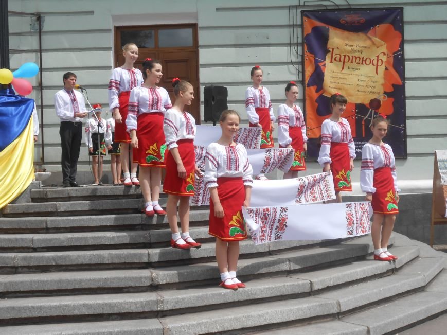 Днепродзержинск объединяет Украину (фото) - фото 16 Днепродзержинск объединяет Украину (фото) - фото 16