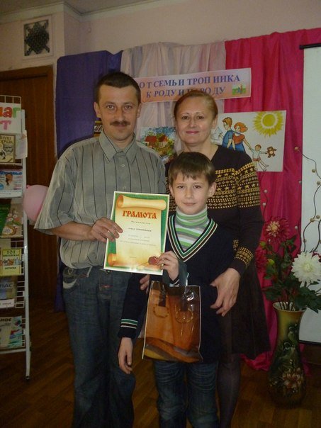 Макеевские библиотеки продолжают проводить семейные мероприятия (фото) - фото 5 Макеевские библиотеки продолжают проводить семейные мероприятия (фото) - фото 5
