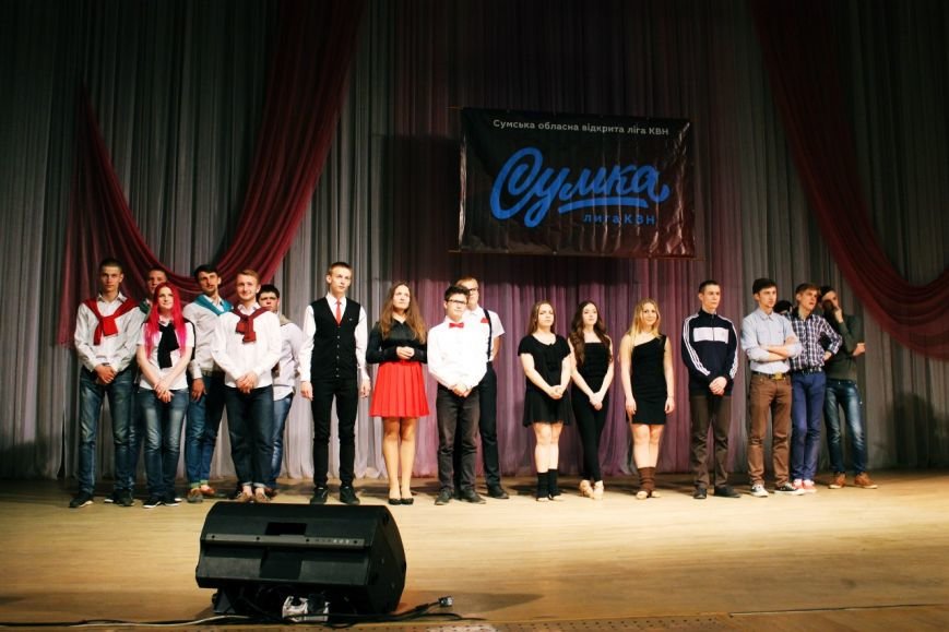 Состоялся четвертьфинал открытой областной лиги КВН «Сумка» (ФОТО) (фото) - фото 1 Состоялся четвертьфинал открытой областной лиги КВН «Сумка» (ФОТО) (фото) - фото 1