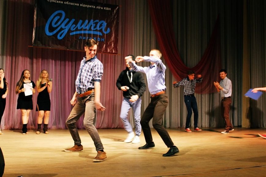 Состоялся четвертьфинал открытой областной лиги КВН «Сумка» (ФОТО) (фото) - фото 1 Состоялся четвертьфинал открытой областной лиги КВН «Сумка» (ФОТО) (фото) - фото 1