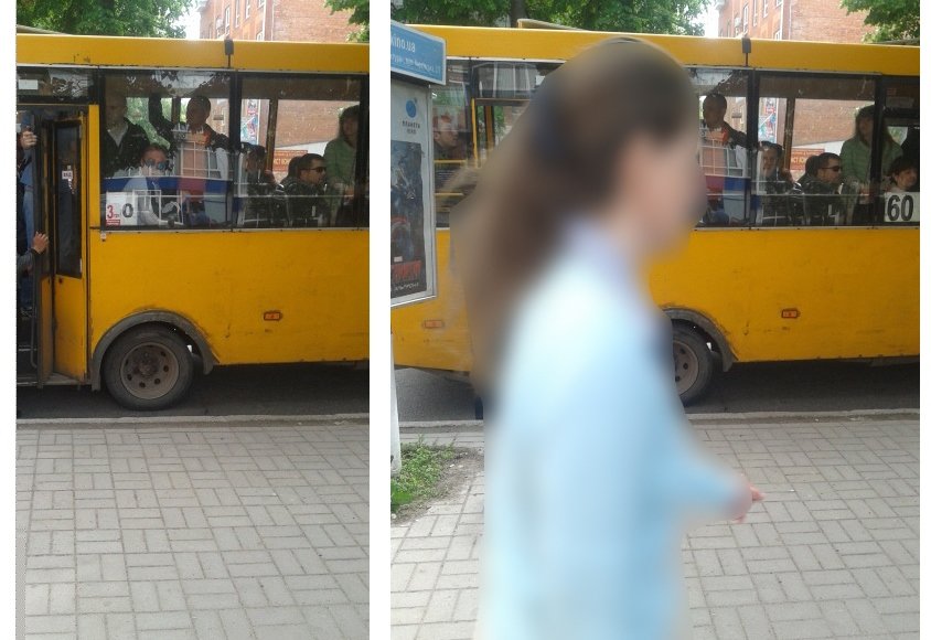 В Сумах Госавтоинспекция решила защитить маршрутчиков от СМИ? (фото) - фото 1 В Сумах Госавтоинспекция решила защитить маршрутчиков от СМИ? (фото) - фото 1