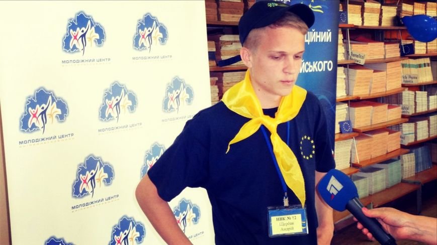 Днепродзержинский евроклуб УВК №12 сыграл в полуфинале всеукраинского брейн-ринга (фото) - фото 5 Днепродзержинский евроклуб УВК №12 сыграл в полуфинале всеукраинского брейн-ринга (фото) - фото 5